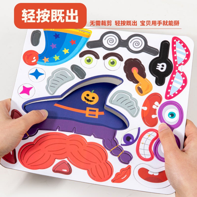 New Children'S Magnetic Puzzle Ce Face-Changing Princess Dress-Up Sticker 3 Enlightenment Early Education Cognitive Educational Toys - Image 5